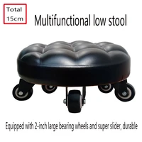 pedicure chair pulley small low sofa stool pulley round stool beautiful seam floor wiping stool salon furniture flower pot rack