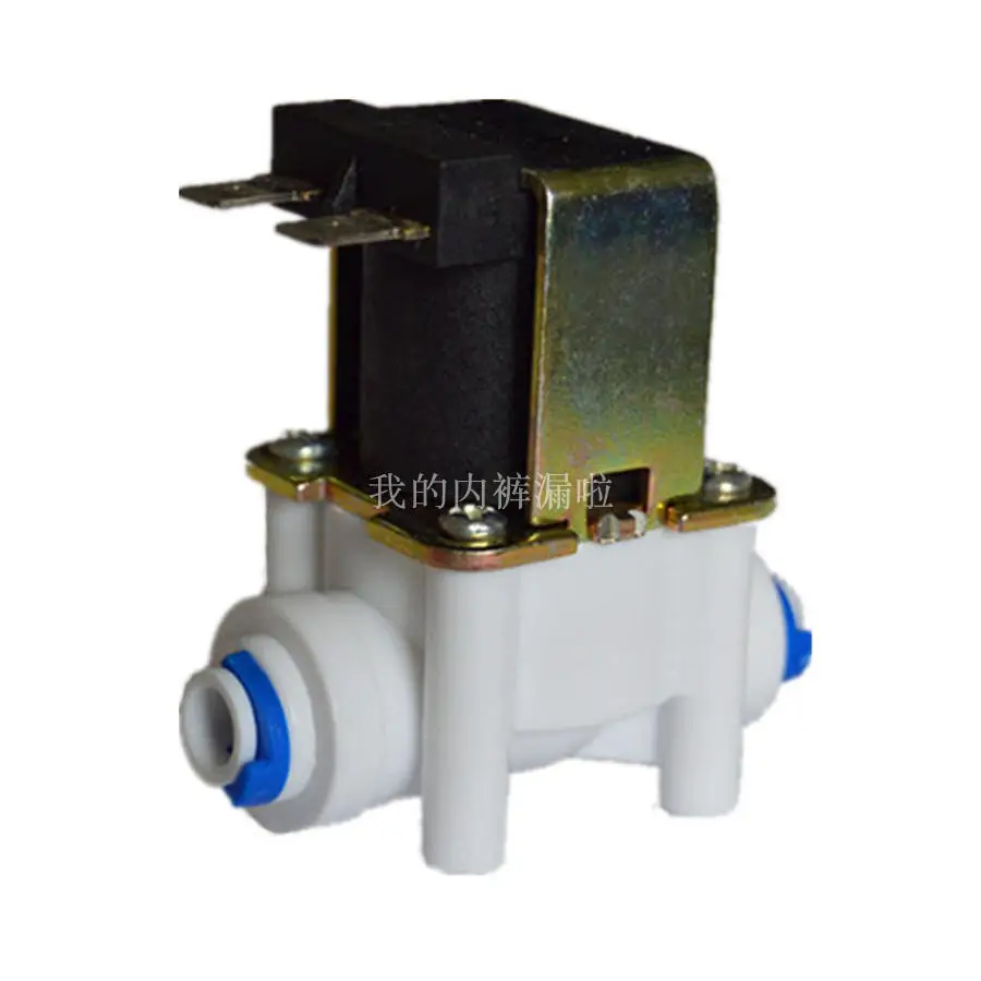 Commercial Ice Machine Water Inlet Solenoid Valve Household Small Ice Machine Water Supply Valve Accessories AC220V