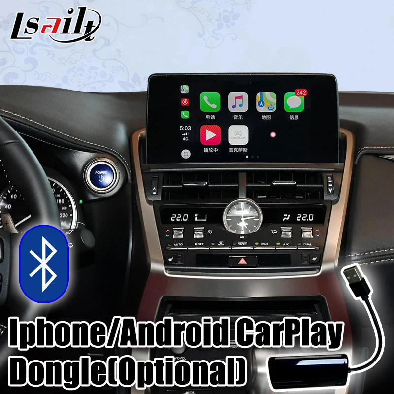 Интерфейсная коробка PX6 CarPlay/Android для нового Lexus NX200 NX300 2018 20 с GPS навигацией YouTube Netflix