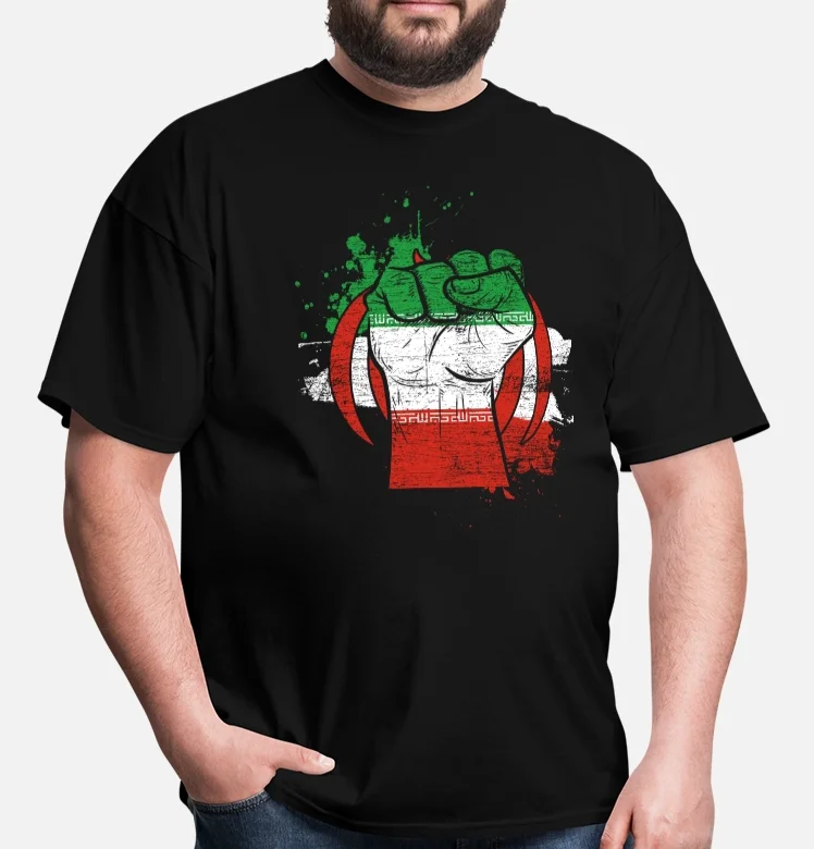 Футболка с иранским флагом и кулаком Мужская футболка мусульманским Ближнего