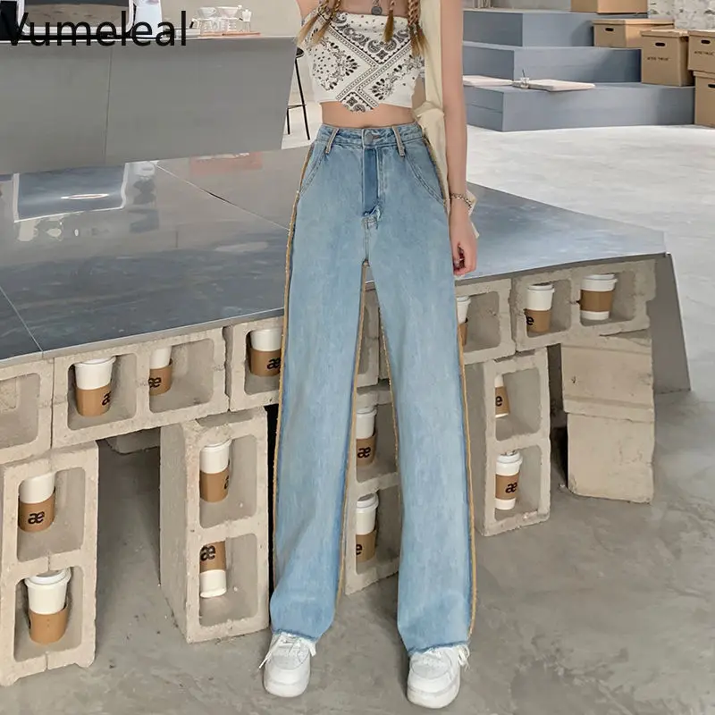 

Jeans Women Design Feeling Wide Legs Summer 2021 New Pants Korean Version Loose Slim Mop Floor Pants High Waist Jeans Y2k Pants