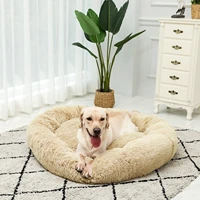 luxury donut pet dog bed for large dog house long fur warm breathable puppy kennel washable 4 size cozy cushion nest for dog cat