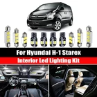 Светильник СВЕТОДИОДНЫЙ польный для салона автомобиля Hyundai H-1H1StarexGrandStarexi8001997 -2015