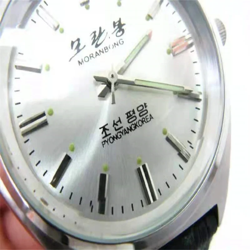 Reloj de placa de color de peon&iacute;a peon&iacute;as, regalo conmemorativo, Moranbong, venta de Corea-1
