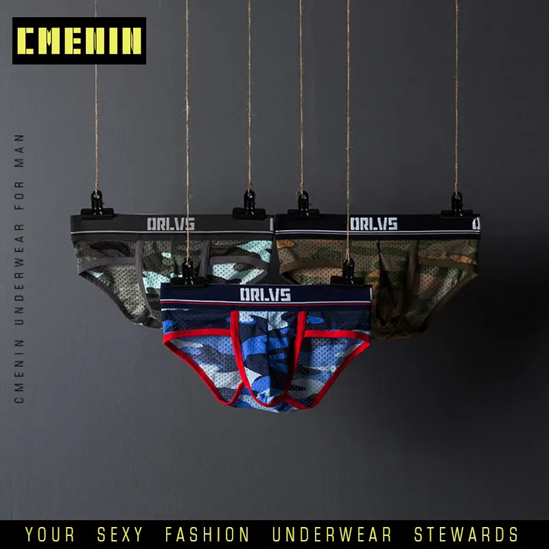 Мужские трусы брифы из сетчатой ткани черные камуфляжные дышащие с U образным