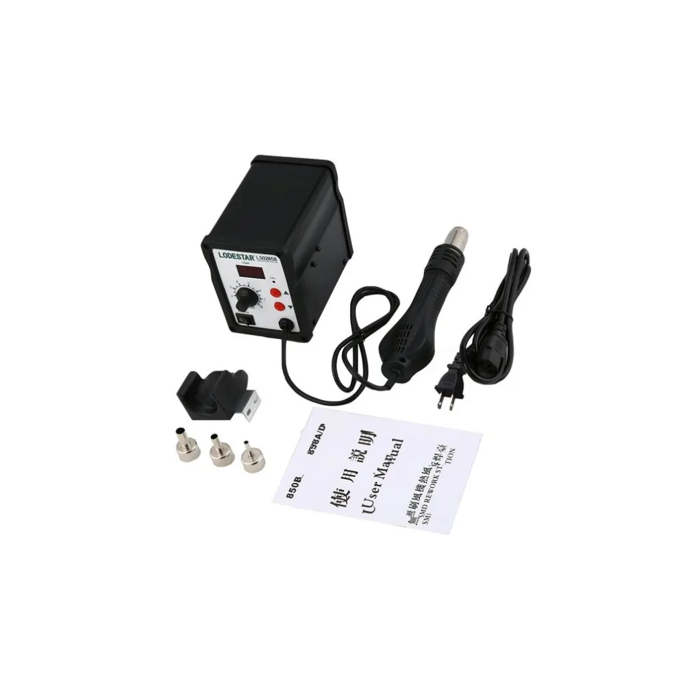 LODESTAR 110V Горячий Воздушный пистолет для снятия припоя паяльная SMD станция комплект тепловой пистолет инструмент для демонтажа+ 3 насадки