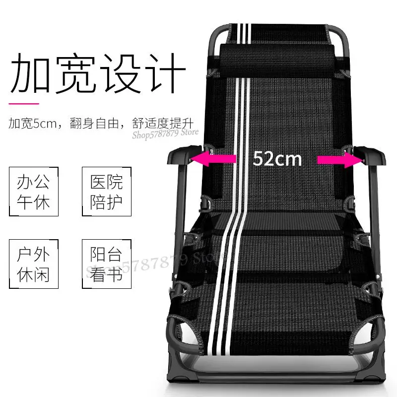 Складной стул многофункциональное портативное кресло для дома обеда и сна