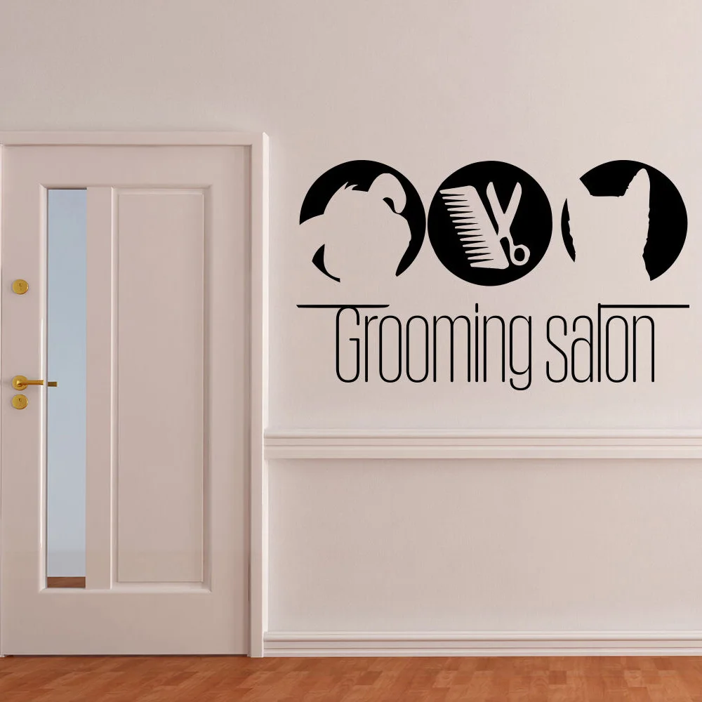 Домашние животные красивые наклейки на стену виниловые собака кошка уход за