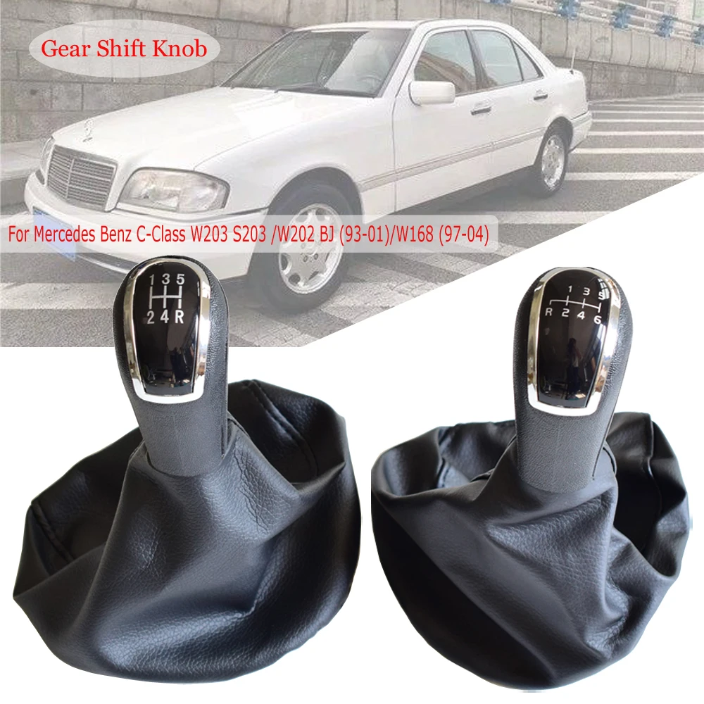 Крышка рычага переключения передач для Mercedes Benz C-Class S203 / W210 BJ (93-01)/ A-Class A160 W168 (97-04)