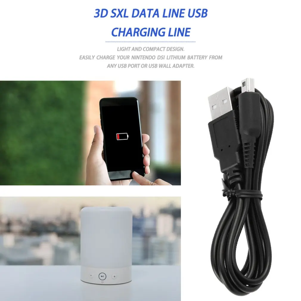2018 New USB Charge Cable Power Adapter Charger Fast Charging Data Micro Cord for 2DS XL Ds Drop Shipping | Электроника