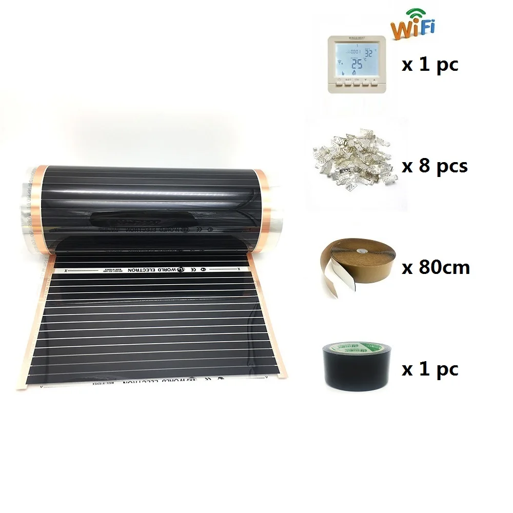 MINCO HEAT Высокое качество 50 см ширина 4m2 углеродный теплый пол инфракрасная пленка с термостатом для теплого пола 50 см X 8 м - Цвет: HY02B05-2EW Sets