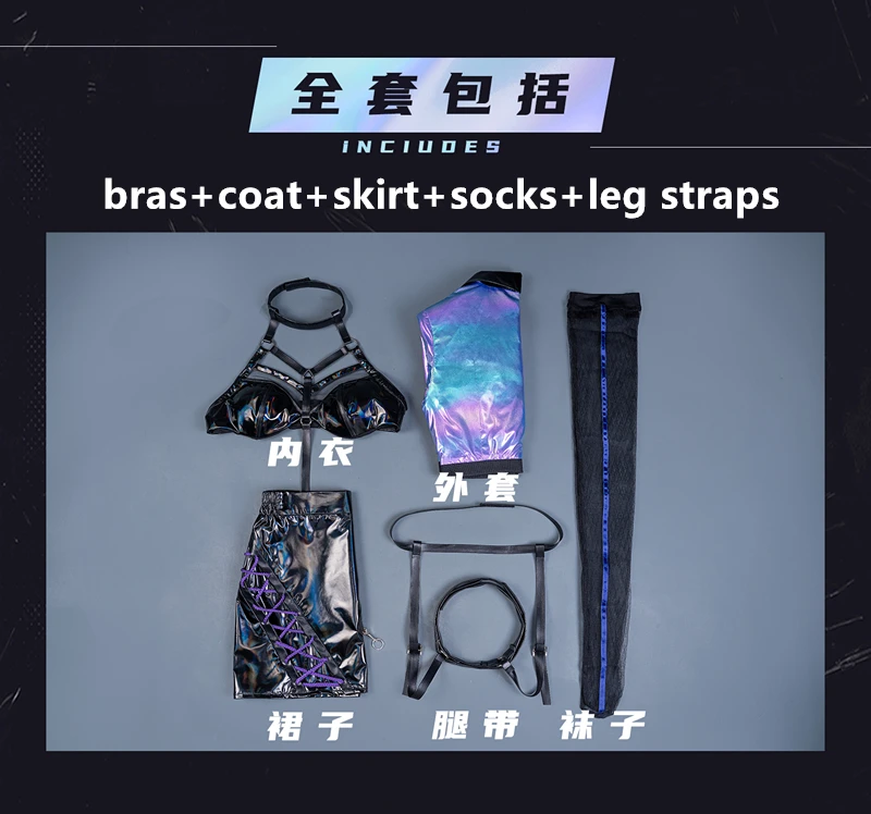 

LOL KDA Evelynn Cosplay Costume ALLOUT Evelynn Cosplay Costume dress female