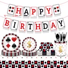 Игральная карта для казино, украшение для вечевечерние в Лас Вегасе, аксессуары для вечевечерние, надувные шары для казино, украшения для дня рождения и вечеринки для взрослых