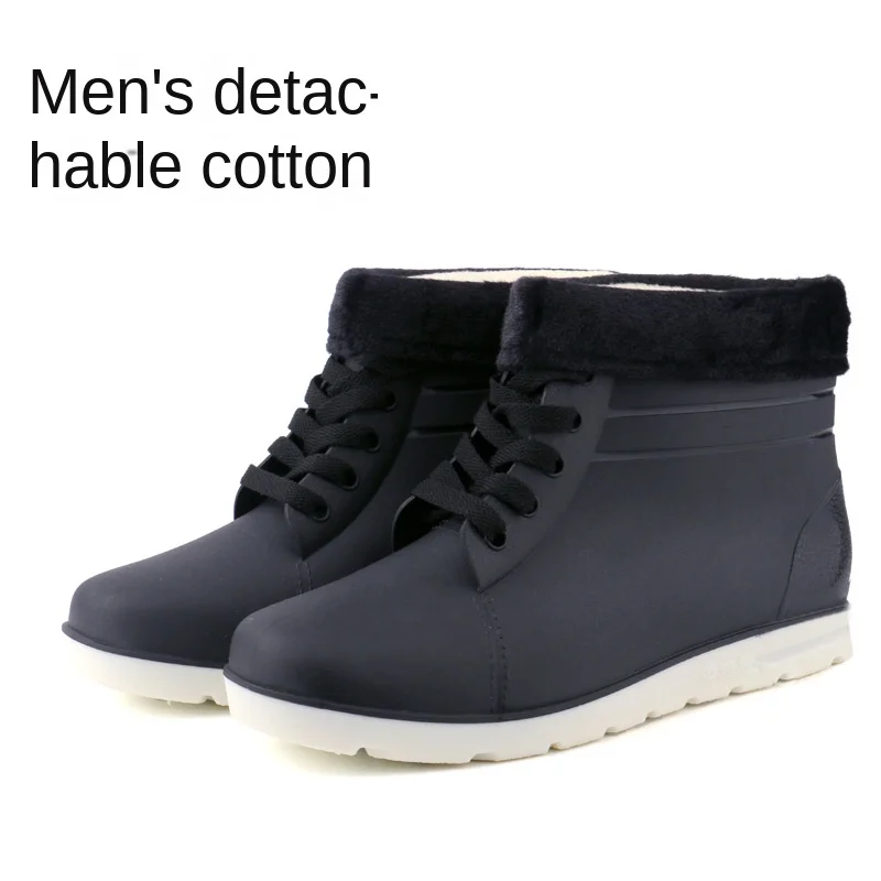 Мужские короткие резиновые сапоги с кружевом Резиновые непромокаемые Уличные