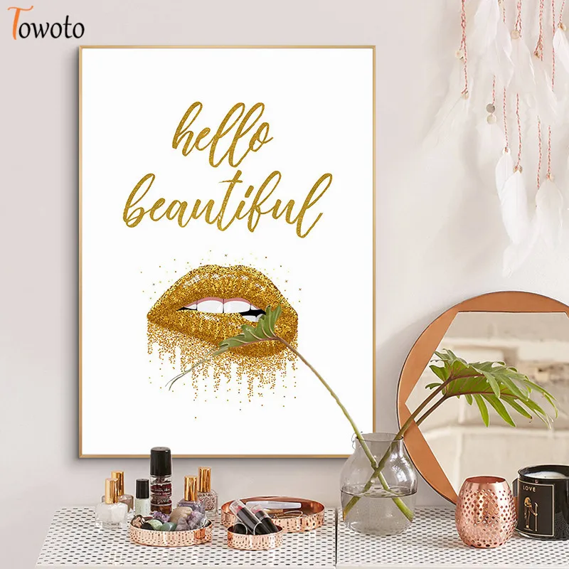 Золото средства ухода за губами ресниц принтами детская Цитата плакат