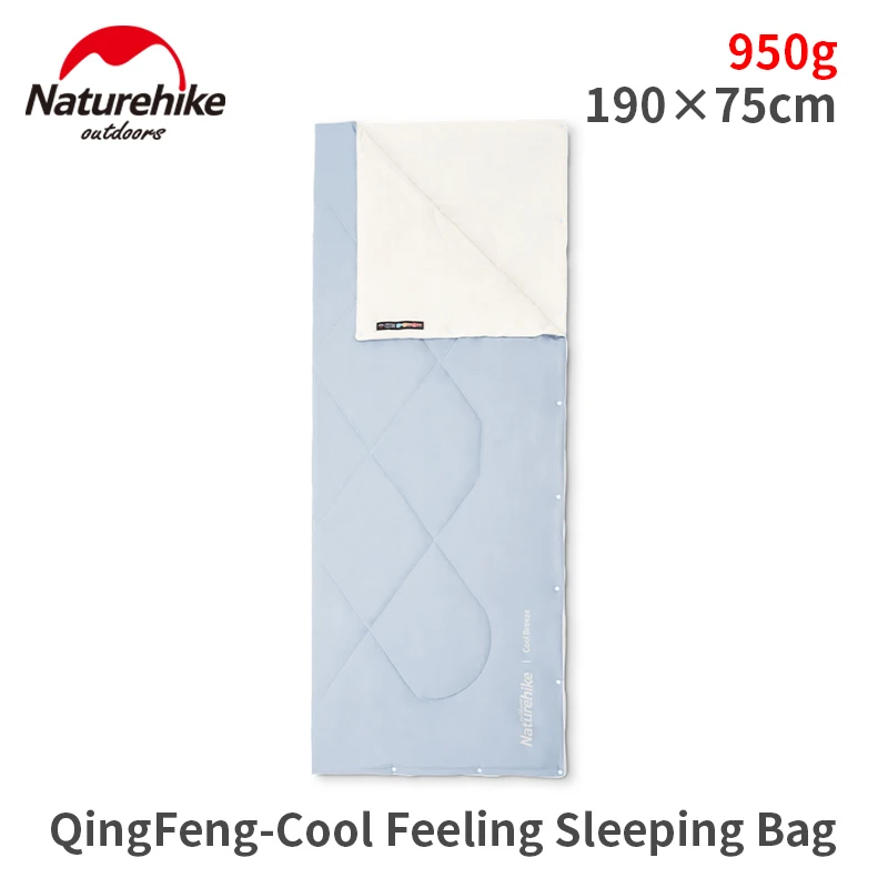 

Naturehike CB80 1-2 человека спальный мешок 22 ℃ ~ 8 ℃ весна/лето конверт Сращивание палатка одеяло 950 г Сверхлегкий прохладный дышащий