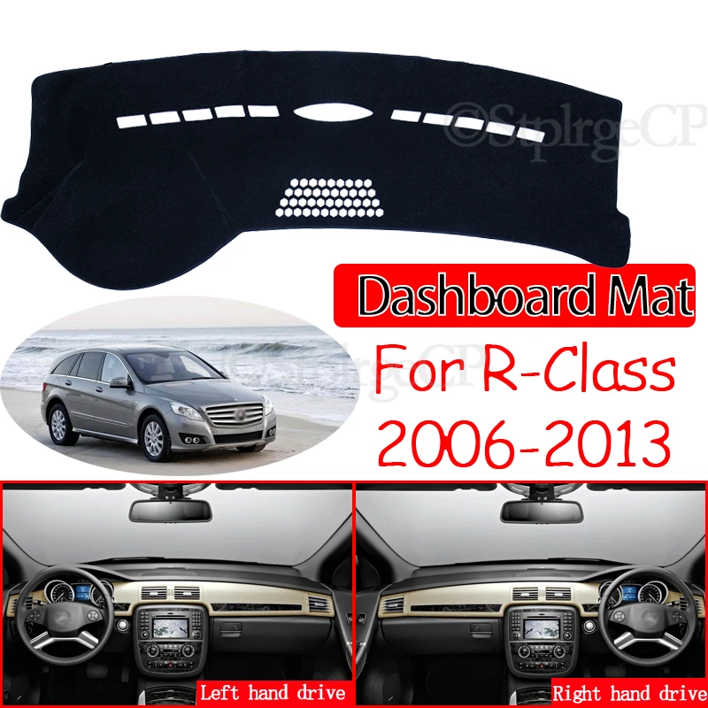 Противоскользящий коврик для Mercedes Benz R Class 2006 ~ 2013 крышка приборной панели