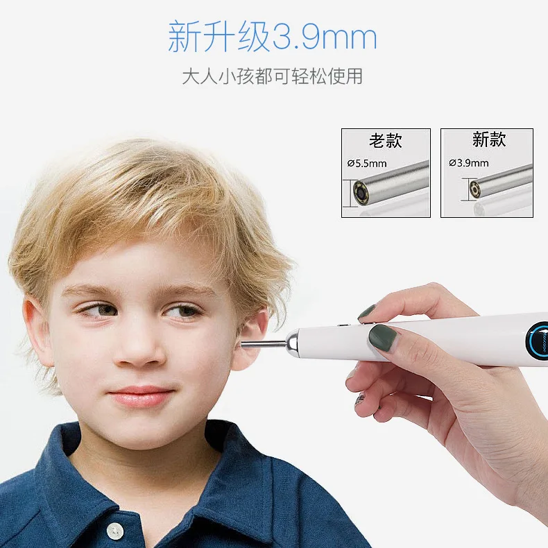 7-дюймовый дисплей 3,9 мм Встроенная отоскоп визуальный Ларингоскоп otolaryngoscope вагинальный эндоскопа Визуальный ухо совок