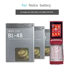 Usb-аккумулятор для Nokia