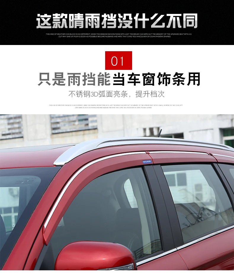 Для Mitsubishi Outlander 2013 2019 6 шт./компл. чехол для тюнинга кузова автомобиля пластиковое