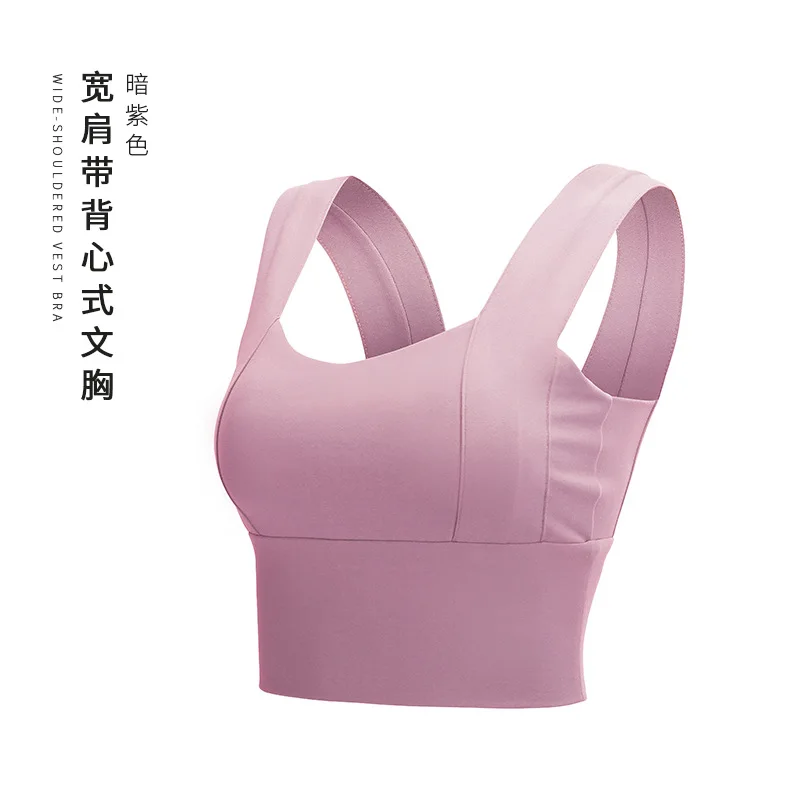 

Women's Fitness Workout Bra Running Shockproof Gathered Shaped Anti Sagging Sports Tank