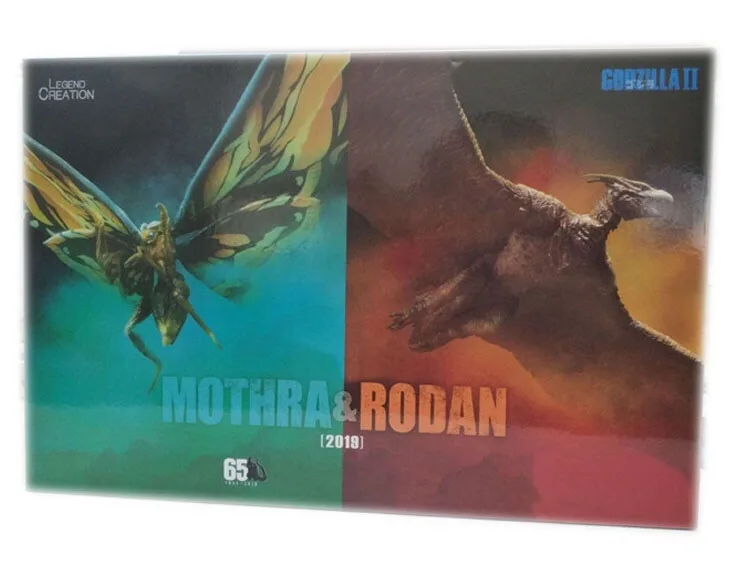 Экшн фигурка Gojira 2 Mothra & Rodan 18 см модель Godzilla из ПВХ Коллекционная игрушка|Игровые