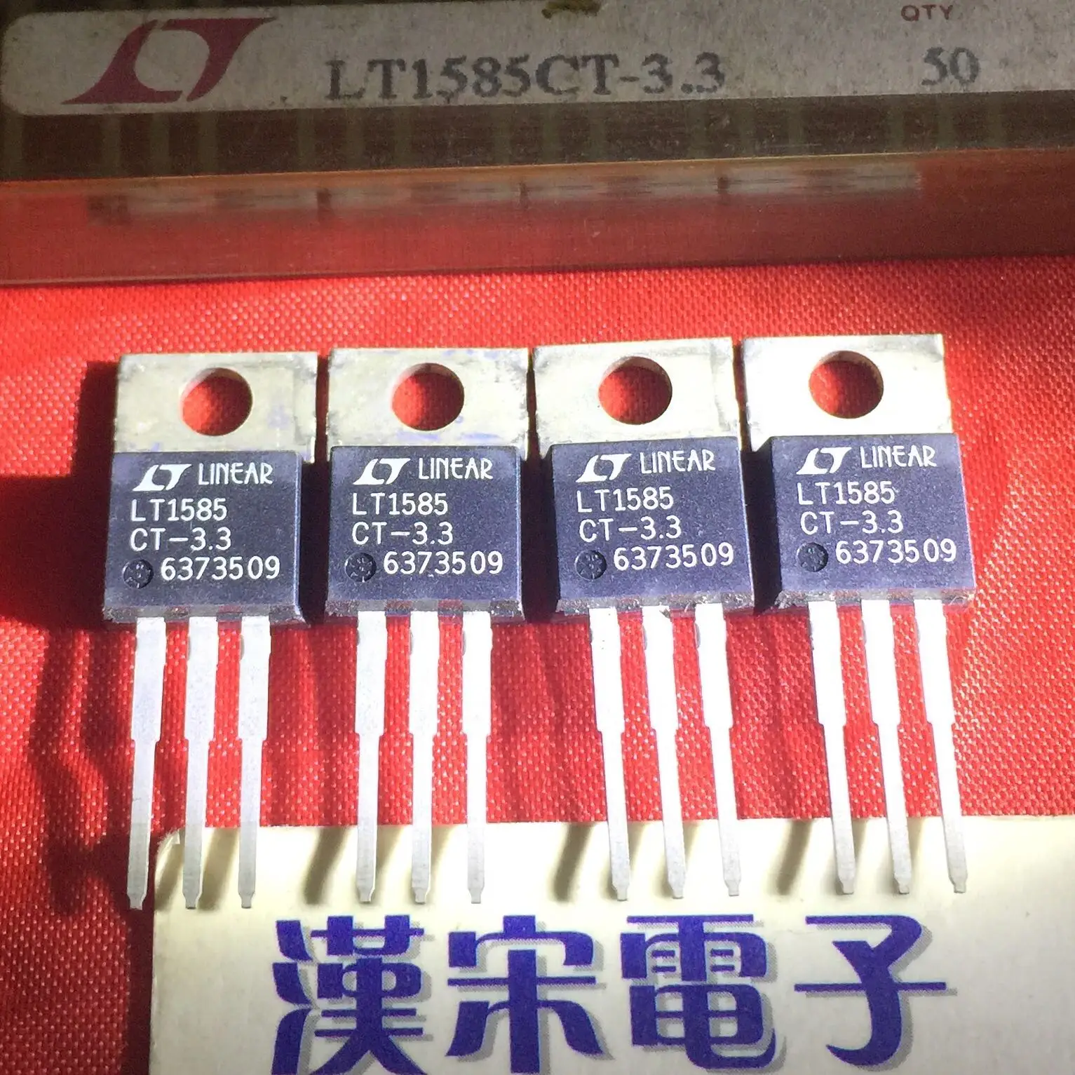 

Free shipping LT1585CT-3.3 LT1585 TO-220 10PCS