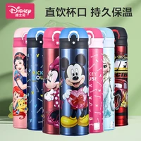disney girls snow white direct drinking mug with box 304 stainless steel boys cars mickey water cup adult gift cup