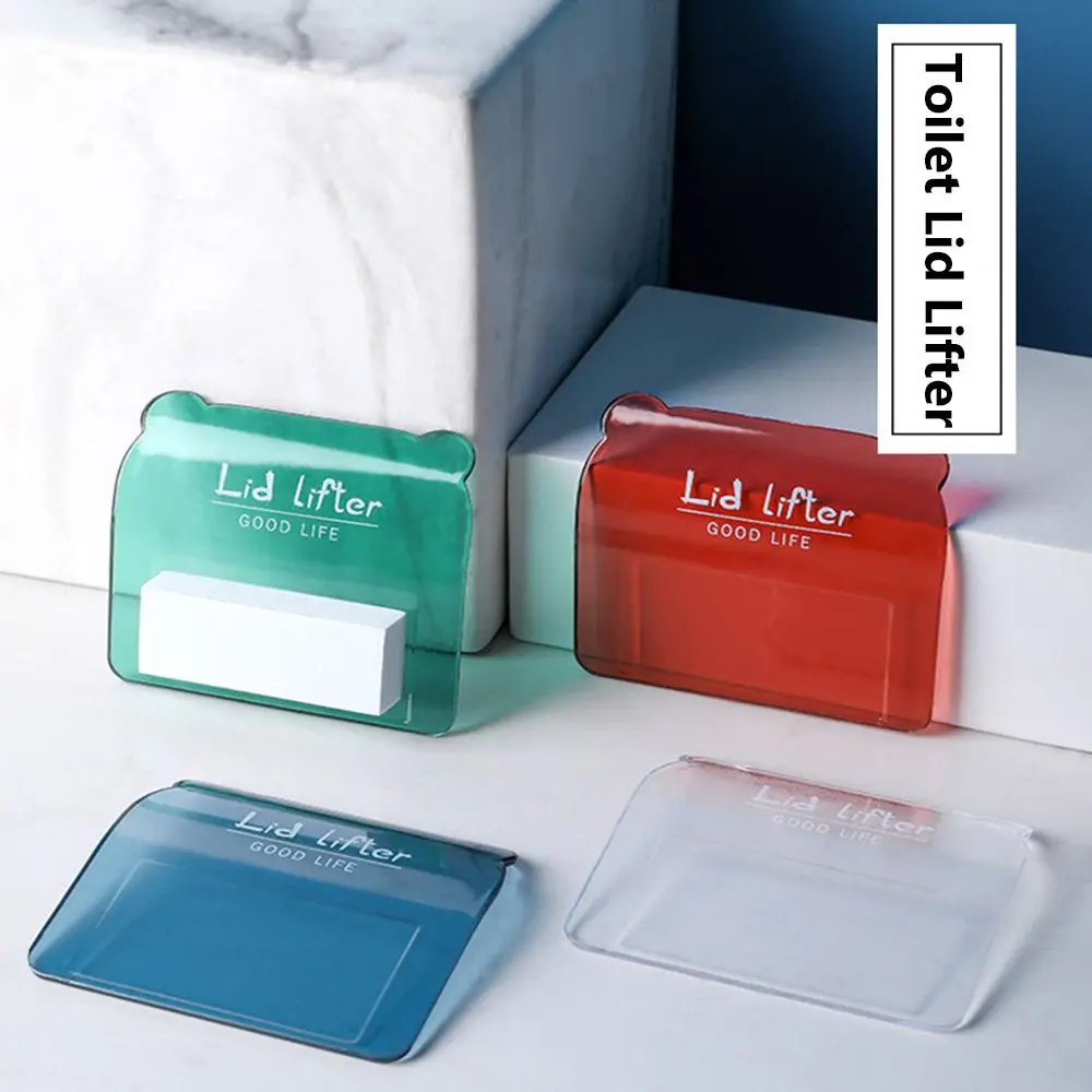 

Полупрозрачная креативная крышка для унитаза, ручка для защиты от прикосновения к крышке унитаза