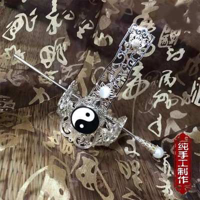 headwear Аниме MO DAO ZU SHI Song Zichen костюм для косплея Grandmaster of Demonic культивирование Косплей костюмы на Хэллоуин для женщин - Цвет: headwear