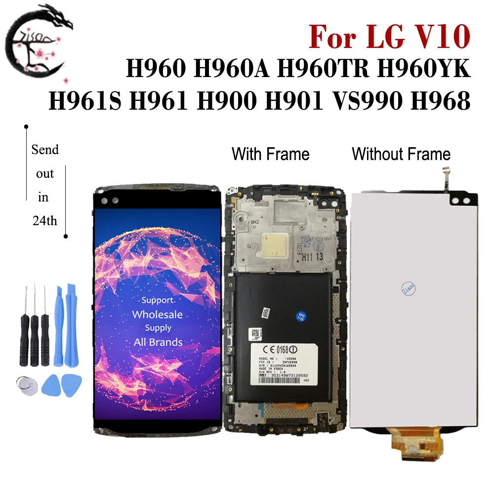 ЖК дисплей с рамкой для LG V10 H960 H960A H960YK H961 H961S H900 H901 VS990 сенсорный экран дигитайзером