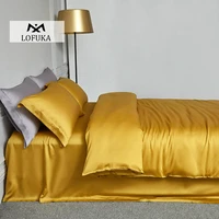 lofuka luxury women yellow 100 silk bedding set beauty silky quilt cover double queen king flat sheet pillowcase for deep sleep