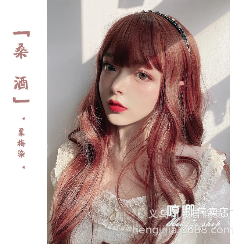 

Хэн Джи парик длинные вьющиеся волосы в стиле "Лолита" натуральный чистый красный девушка JK восстановление лица милые короче спереди и длиннее сзади) красный искусственная шерсть шелковицы вино парик Лолита
