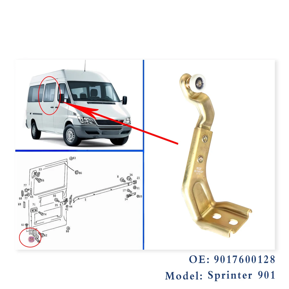 3 шт. правая нижняя 9017600128 и средняя 9017601347 верхняя 9017601047 Набор роликов для