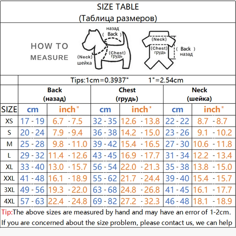XS 5XL зимняя Двусторонняя Одежда для питомцев куртка маленьких больших собак