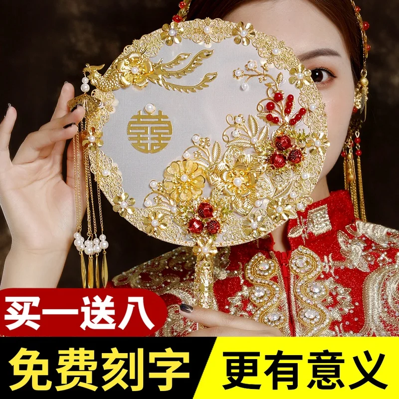 

Свадебный подарок в китайском стиле, ручной цветочный веер, роскошный ручной веер, свадебный веер, Ручной Веер для невесты, китайский ручной...