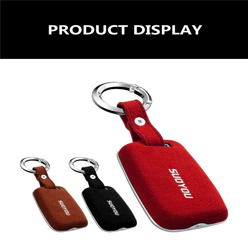 

Car Key Case Cover Fit VW 2016 2017 Passat B8 Skoda Superb A7 Volkswagen VW CC 2010-2015 Suede Leather Zinc alloy Key shell Bag