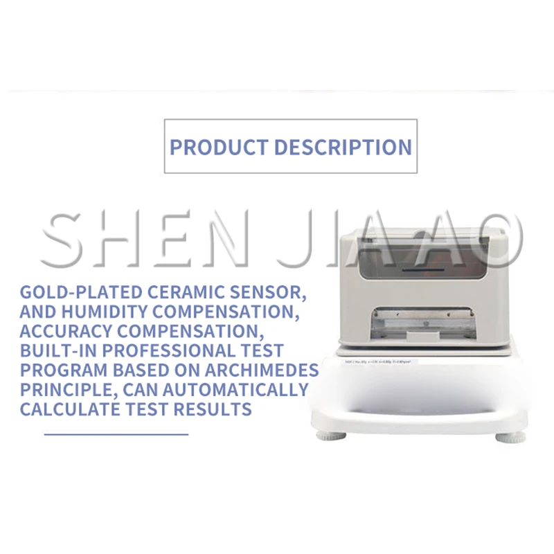 1PC Multi-function Plastic PVC Particle Density Meter DX-300 Tester 220V | Инструменты