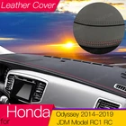 Кожаный чехол для приборной панели, защитный коврик для Honda Odyssey 2014-2019 JDM модель RC1 RC2, аксессуары, коврик для приборной панели, коврик для приборной панели