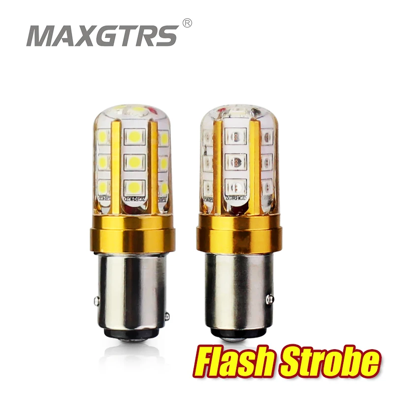 2х стробоскопическая вспышка P21/5 W S25 1157 Bay15D 3030 светодиодный чип лампа мигает автомобиль стоп резервный тормоз поворот стояночный задний сигнальный светильник белый красный