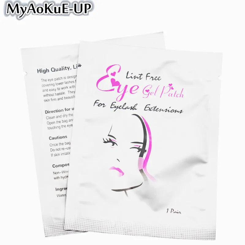 Патчи женские безворсовые под глаза подушечки для наращивания ресниц