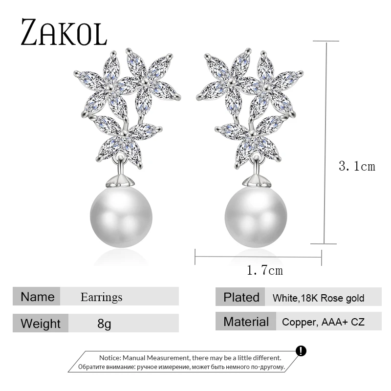 ZAKOL модные серьги белого цвета с фианитами и искусственным жемчугом серьги-капли