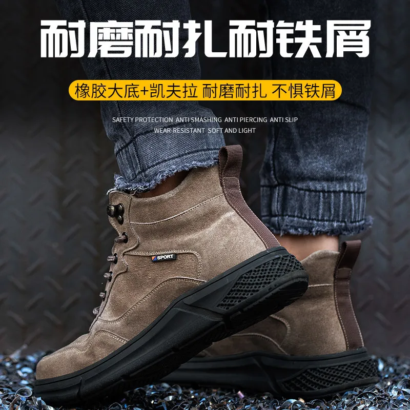 Мужская защитная обувь рабочие кроссовки неразрушаемые защитные ботинки зимняя