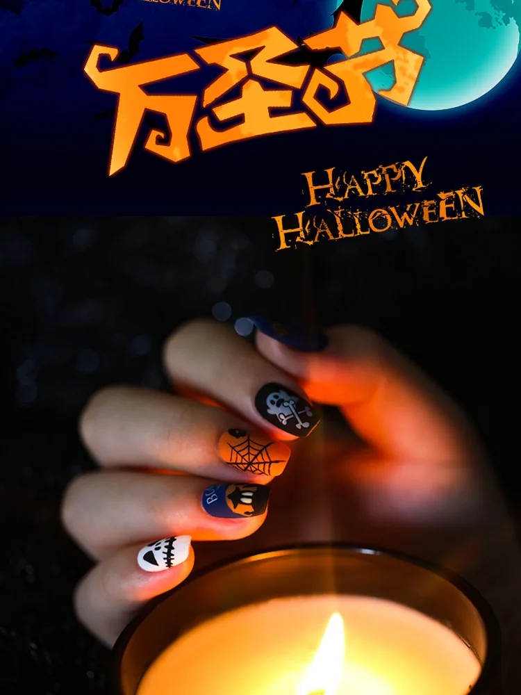 

10 Design/set 4*20cm All Saints' Day Christmas Holographic Nail Art Transfer Foil Stickers Halloween Decor Manicure Pumpkin DIY