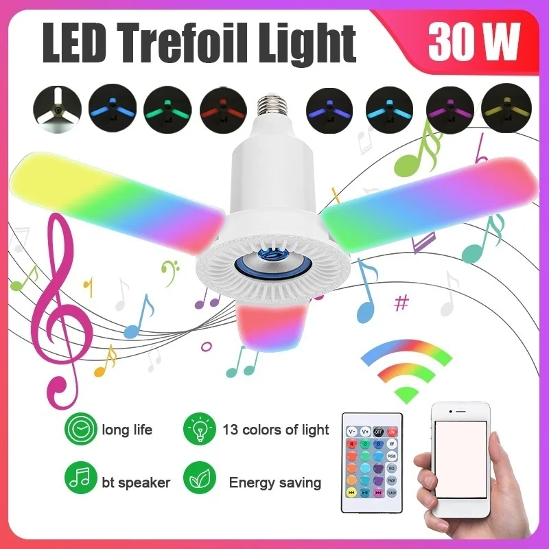 Складной потолочный вентилятор E27 со встроенным bluetooth динамиком и пультом