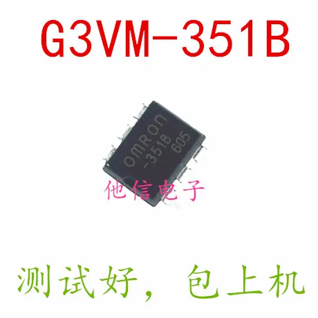 

20PCS/LOT G3VM-351B 351B DIP-6