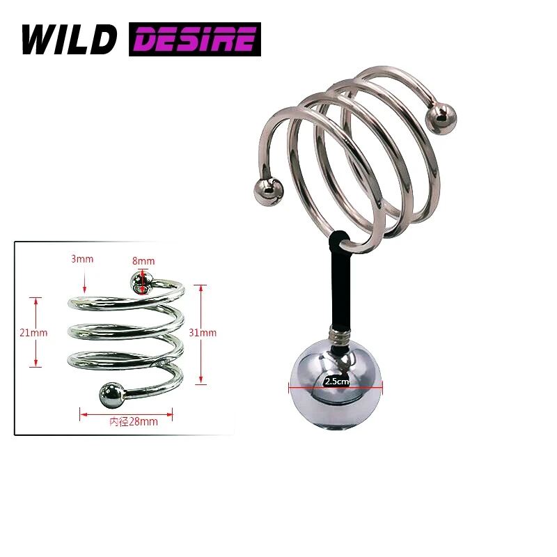 Металлическое кольцо для пениса с анальными бусинами тренажер металлический шар