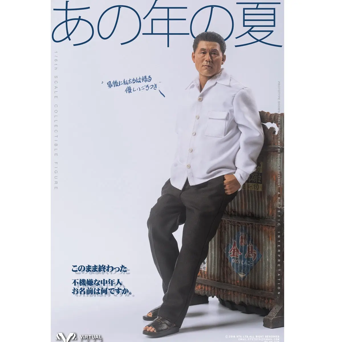 Игрушки vts 1/6 VM-025 Once The Summer Kitano Takeshi фигурка Коллекционная Новинка | и хобби