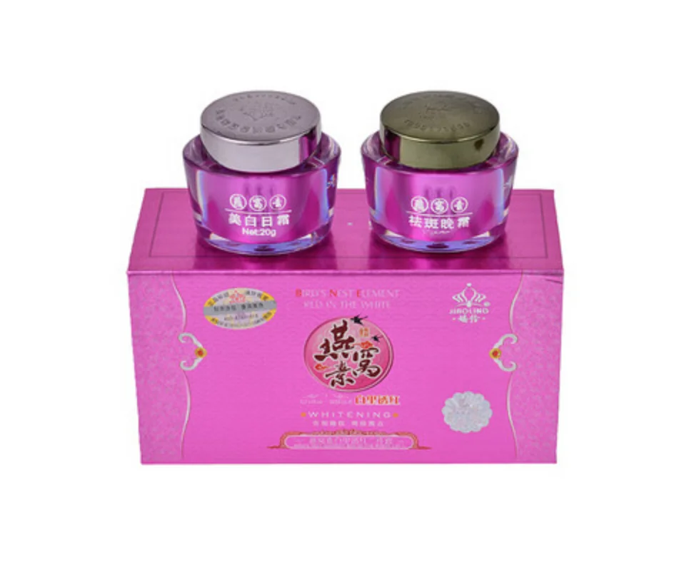 

Hot sell Best jiaoling yanwosu day cream(20g)+night cream(20g) whitening cream for face