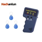 Программатор для кодового аппарата, 125 кГц